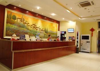 Hanting Express Hotel Wuxi Sunshine Square Exterior photo